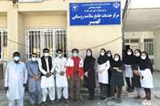ششمین اردوی جهادی مدافعان سلامت بیمارستان رازی با نام دهه فجر در بلوچستان 
